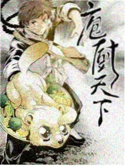 乘风破浪的姐姐 综艺